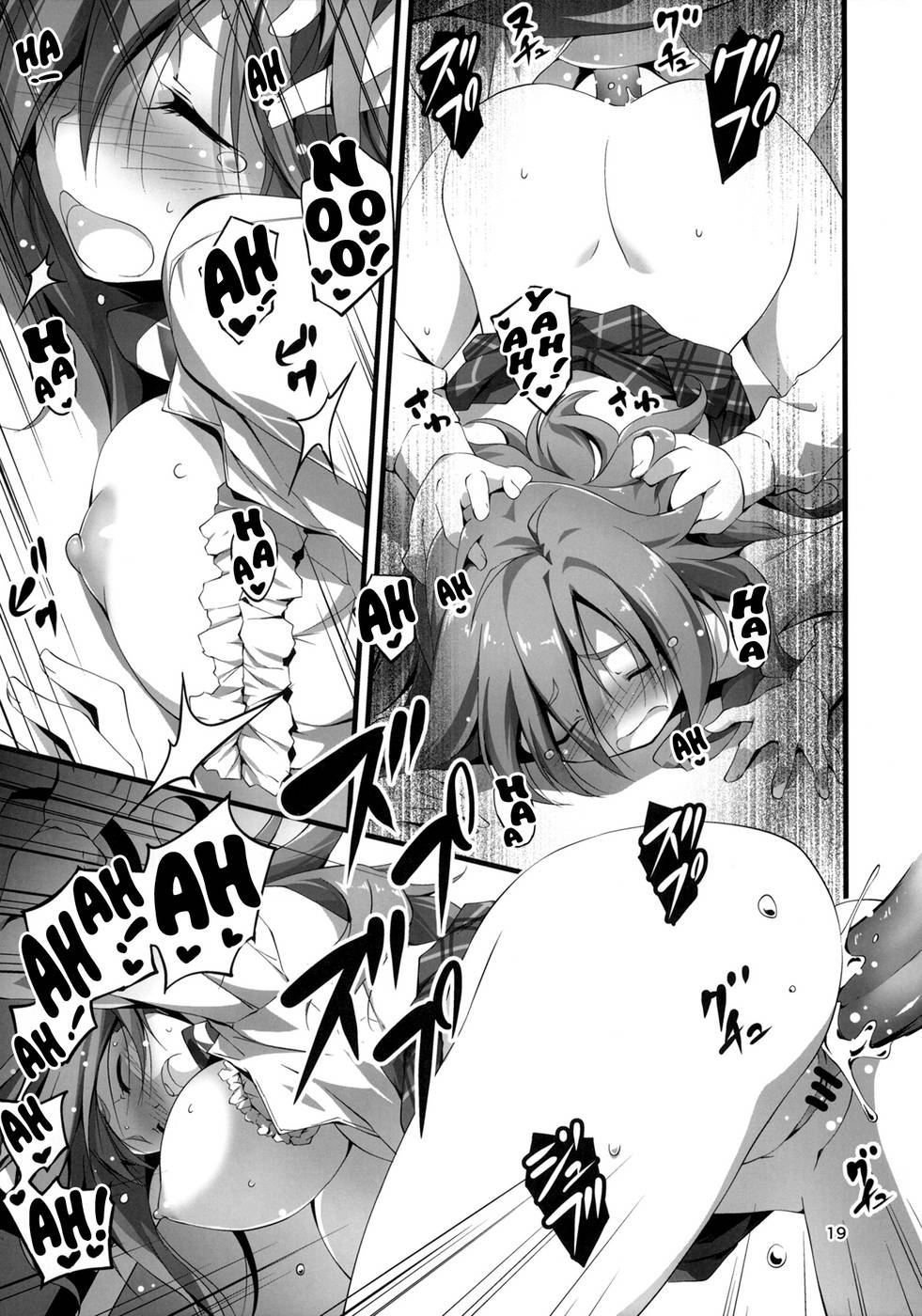 Hentai Manga Comic-Megumi-chan is a pink-haired Fantasy Star-Read-20